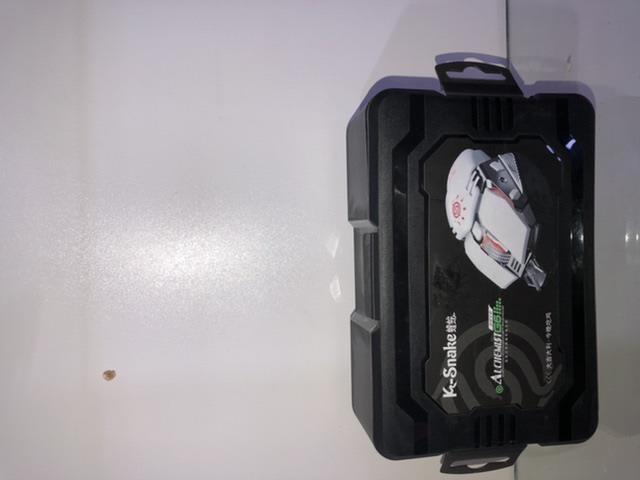 Gaming-mouse