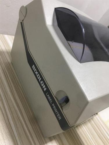 printer
