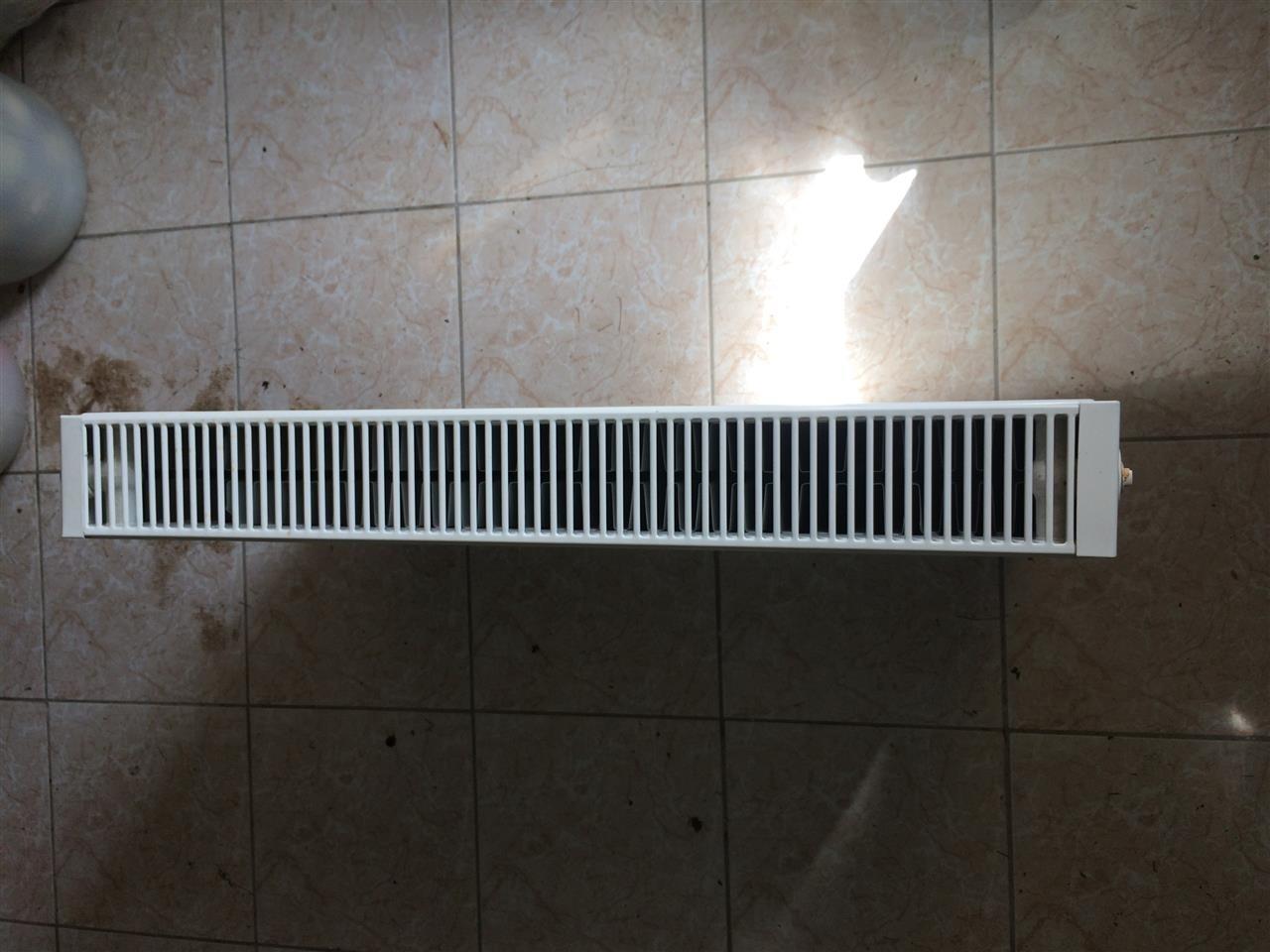 Radiator