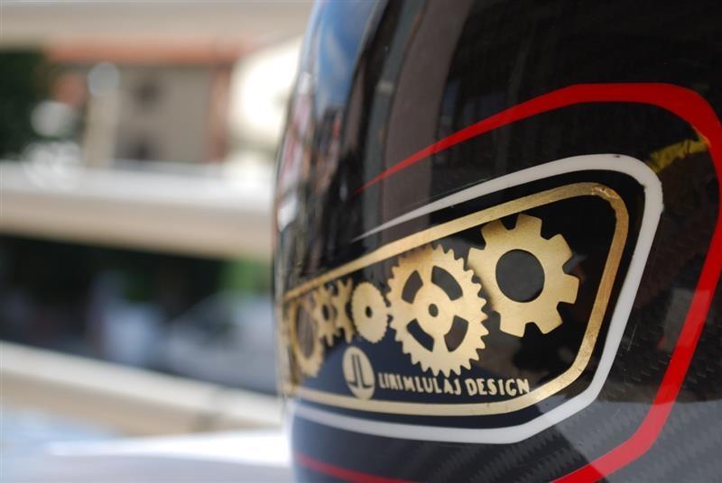 Helmet