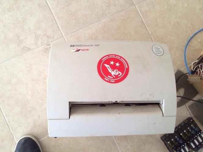 Printer 