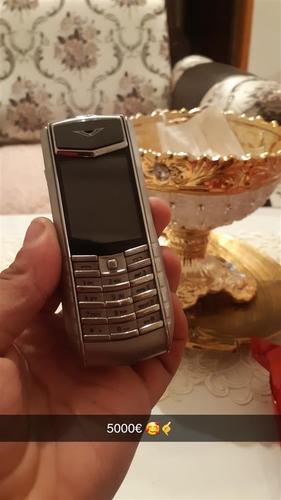 Vertu 