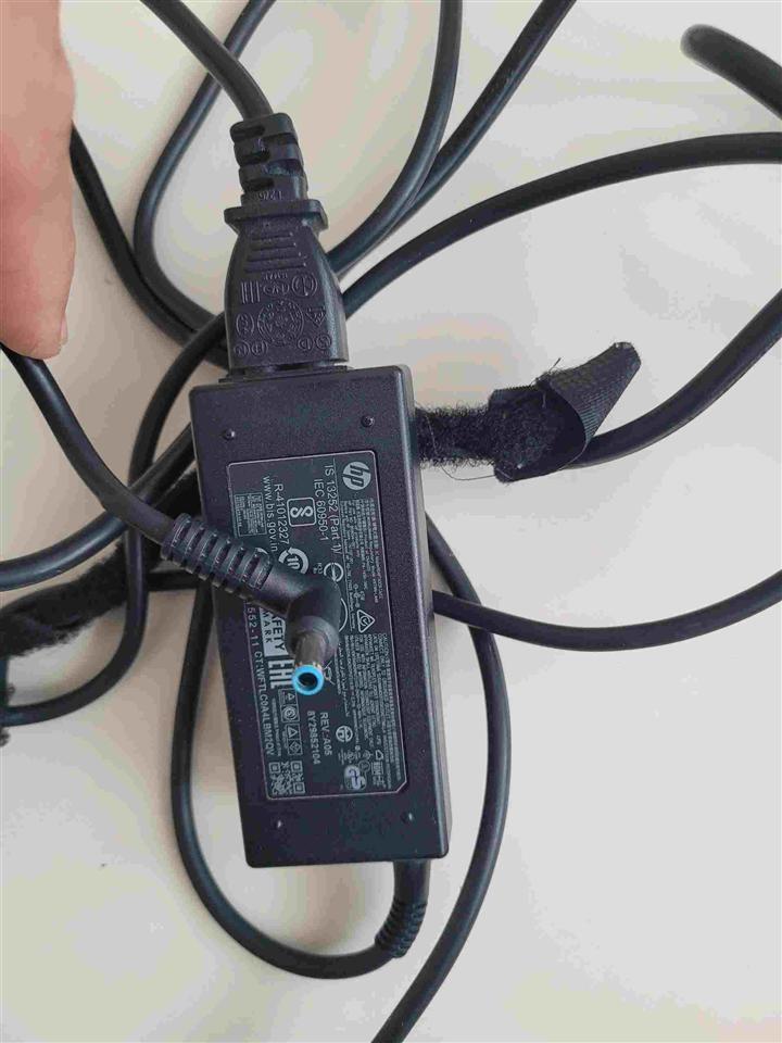Adabter-hp-blue-pin