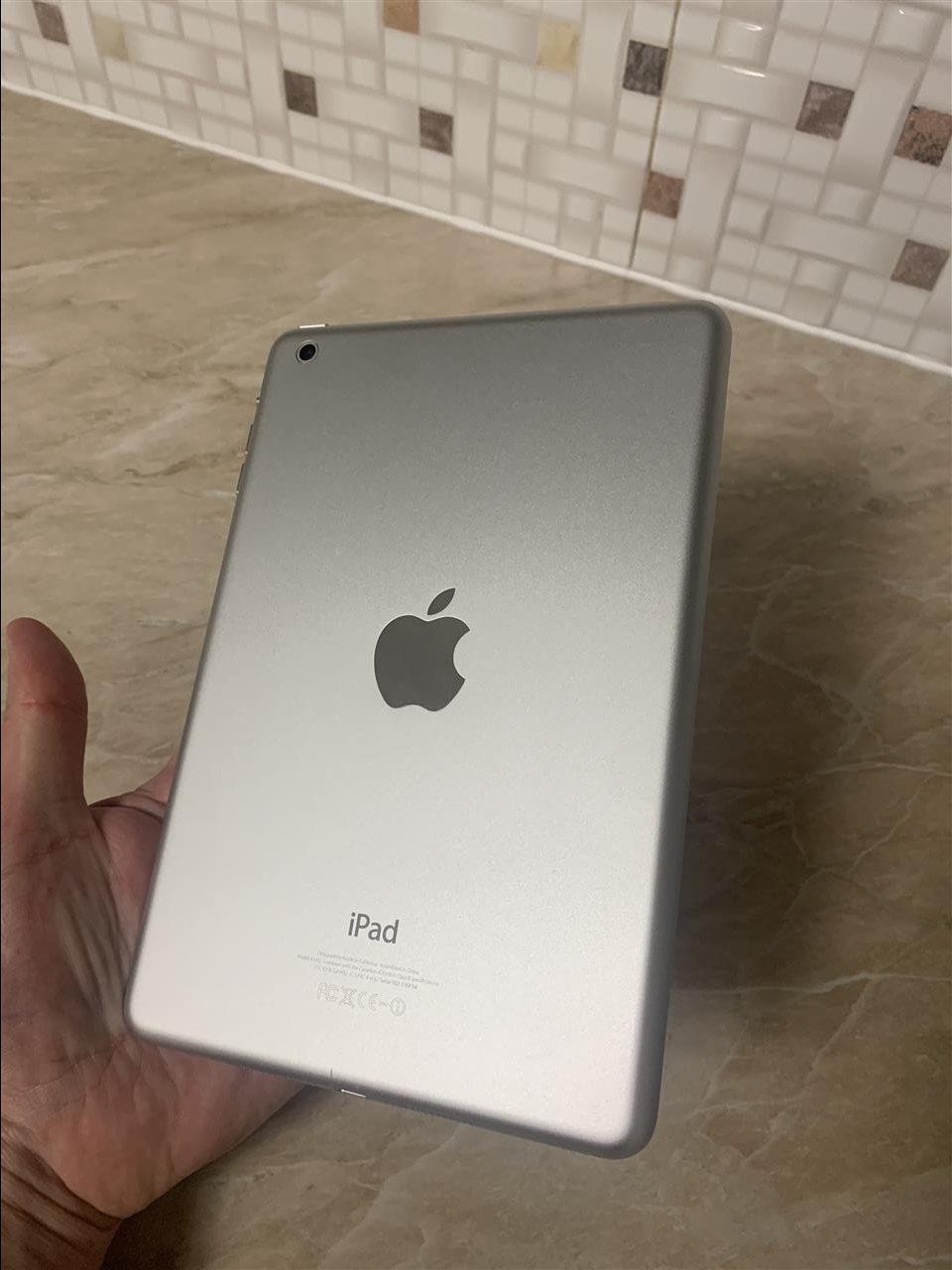iPad-mini-