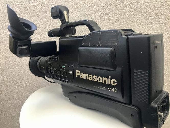 Panasonic m40