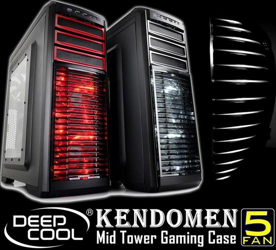 Extrem PC - Gen7 