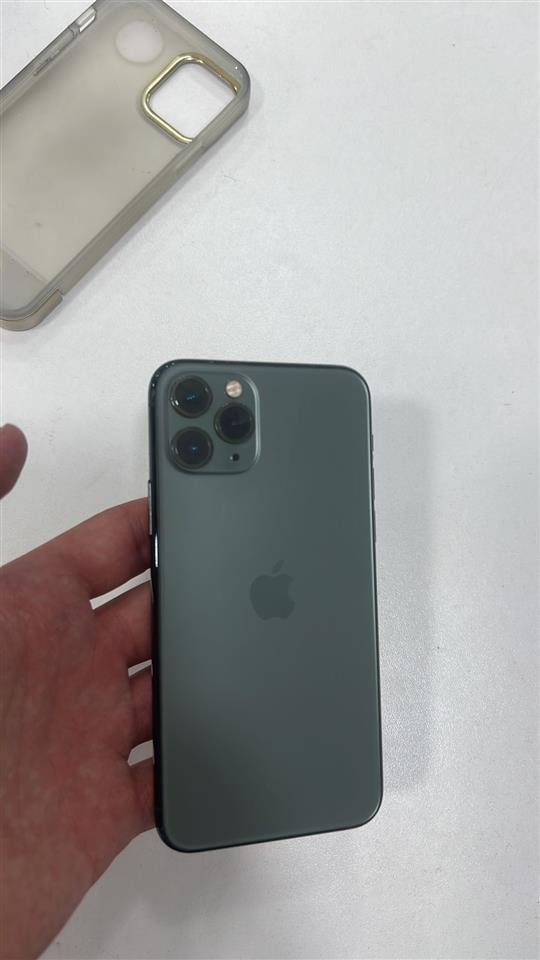 Iphone-11pro