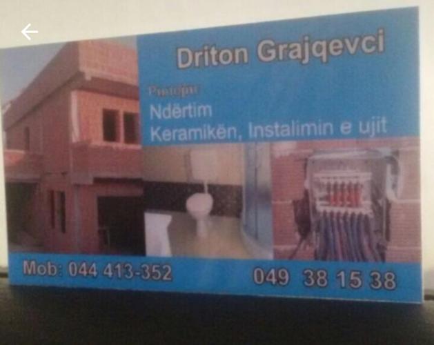 Ofroj pun