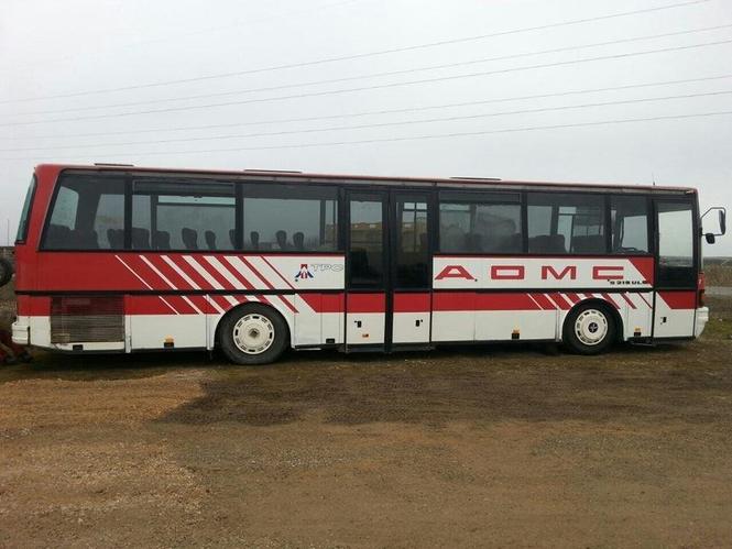 Setra
