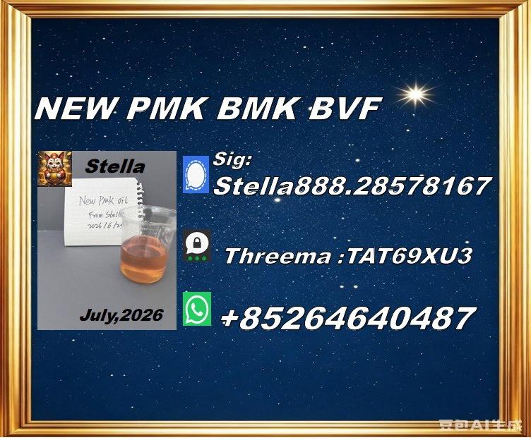 Versatile-deployment-49851-31-2-1451-82-7-structured