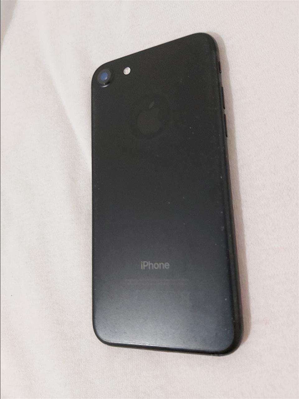 shitet-iphone-7
