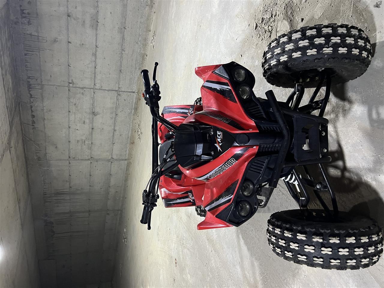 Atv