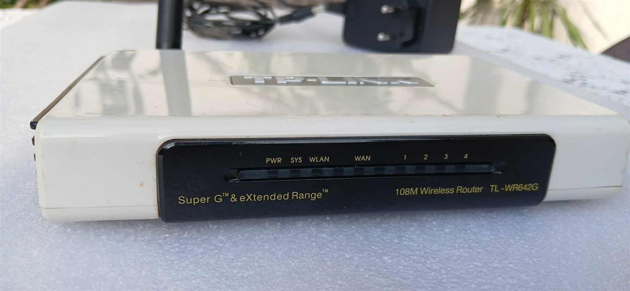 TP-Link-Wireless-Router
