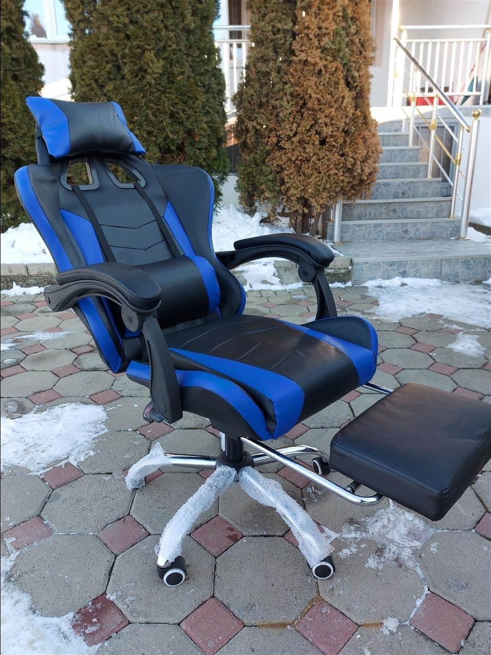 Gaming