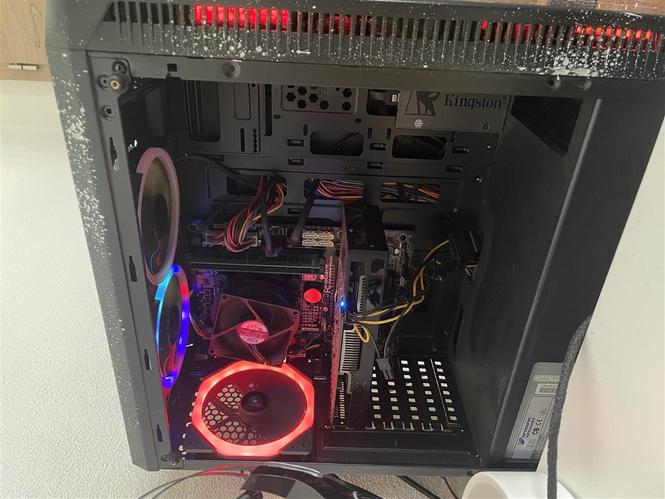 Pc gaming setup
