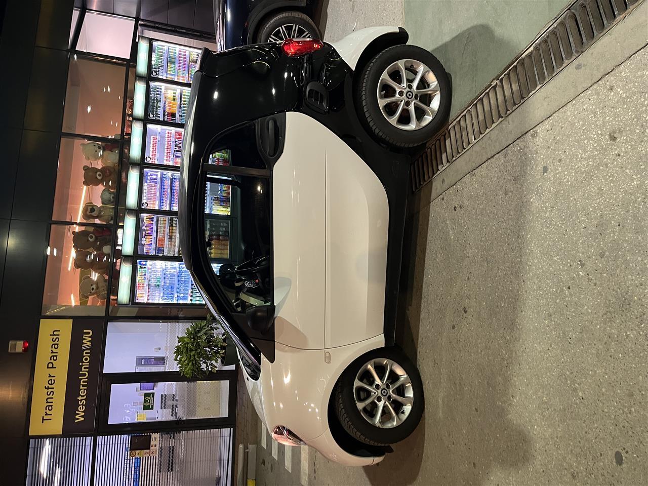 smart-