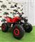 Motorr ATV Quad Kuad 125 CC Full Extra 00 KM 