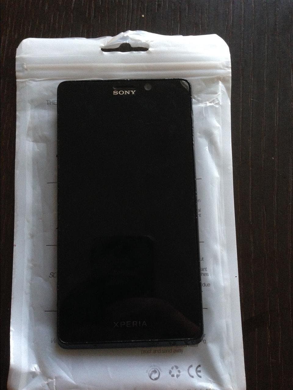 Sony
