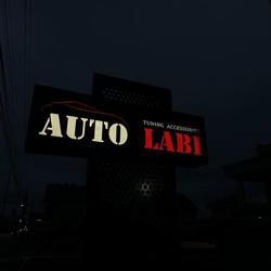 Auto Dekor Labi
