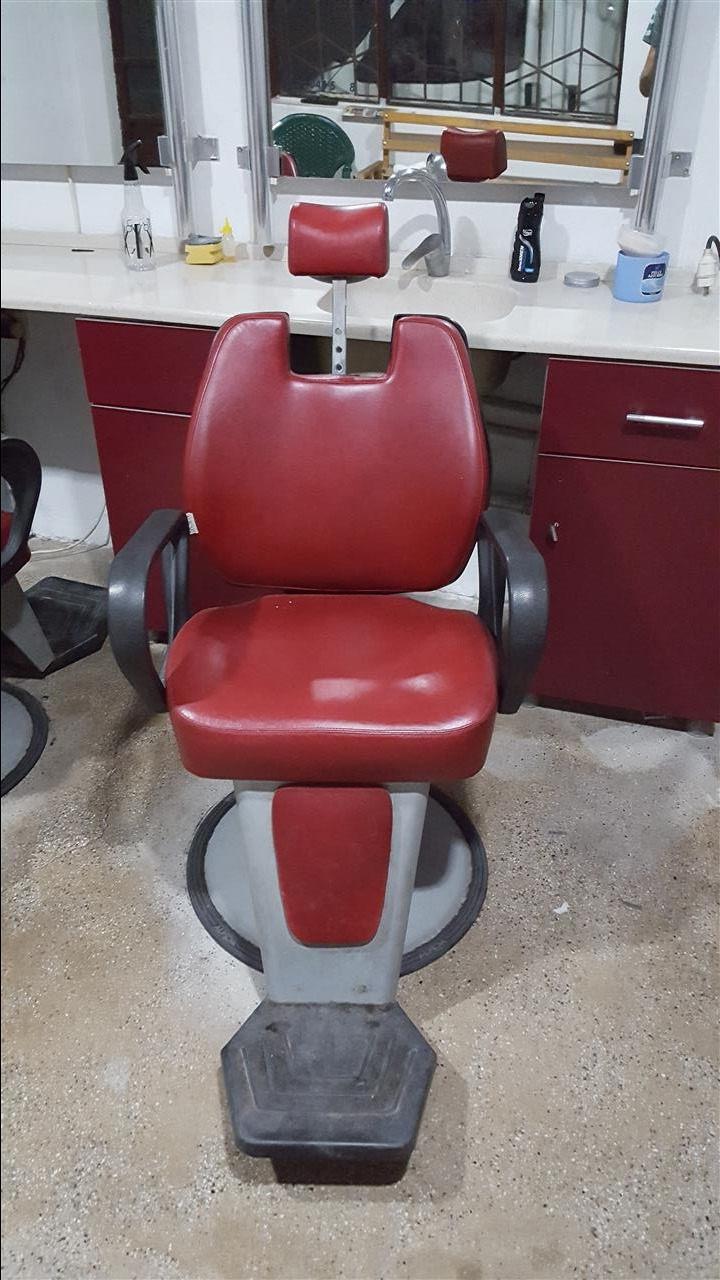 Inventar