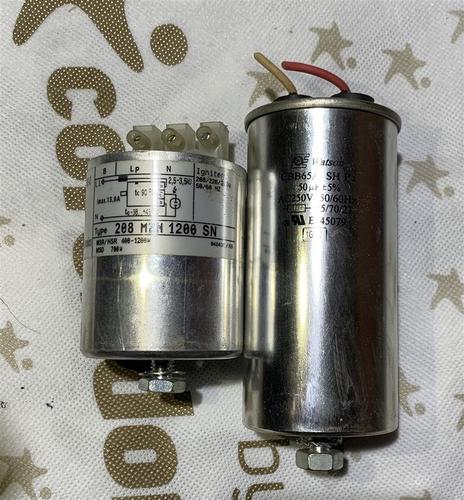 Capacitor & igniter