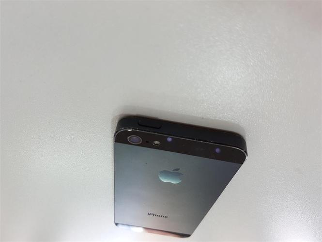 Shitet iphone 5