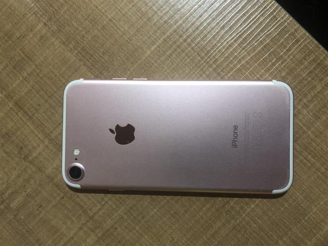 Shitet iphone 7