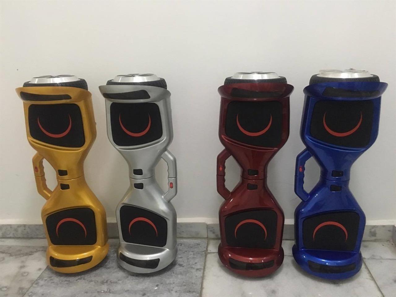 Hoverboard