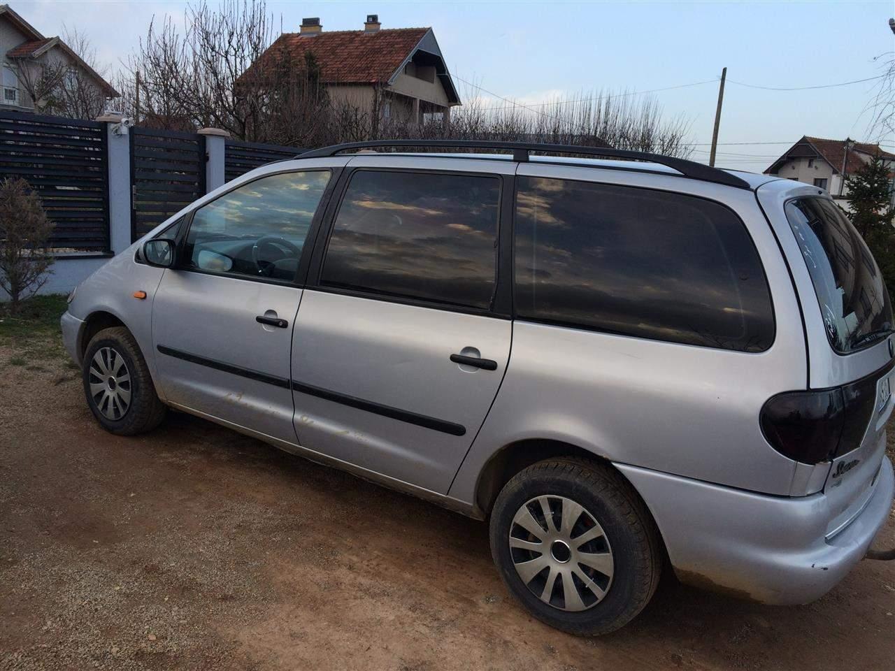Seat-7ulse