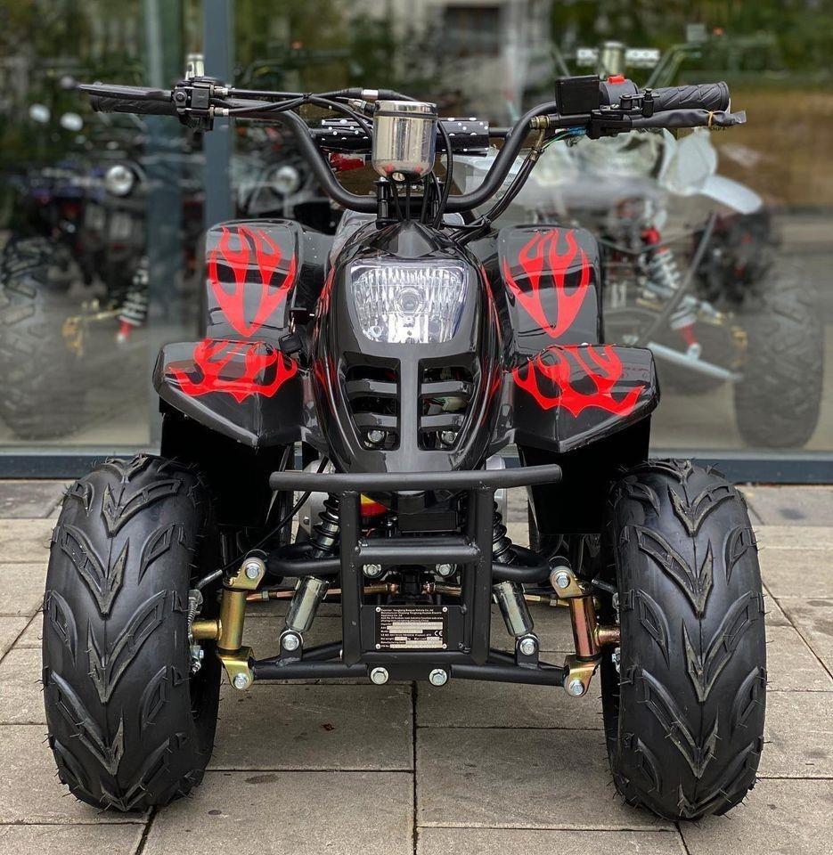 ATV-110B