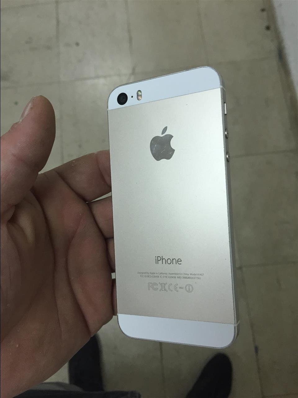 -iphone-5s-gold