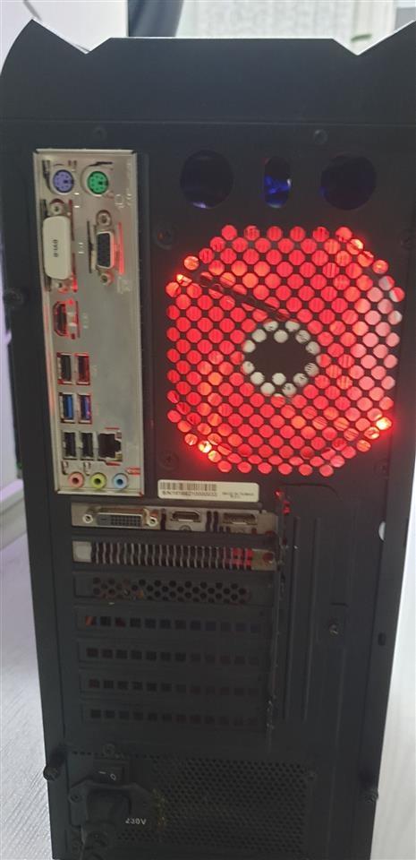 Gaming-PC
