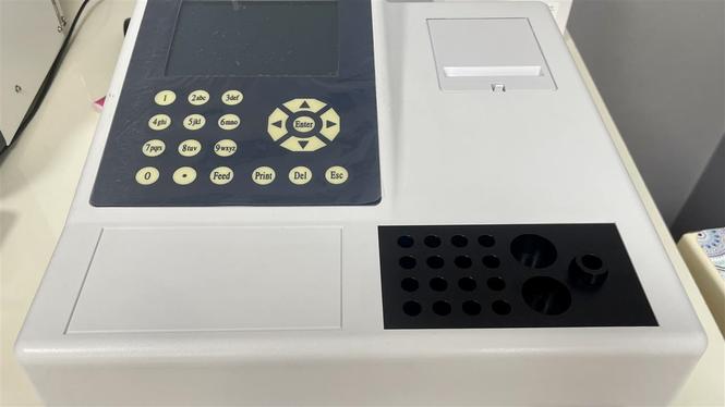 APARAT COAGULOMETER 2023 