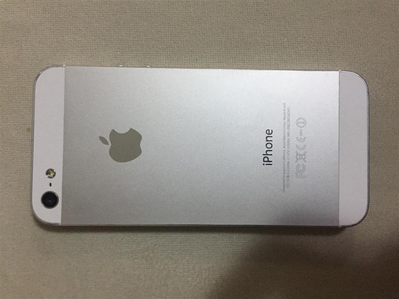 Iphone-5-silver