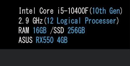 Shitet Gaming PC