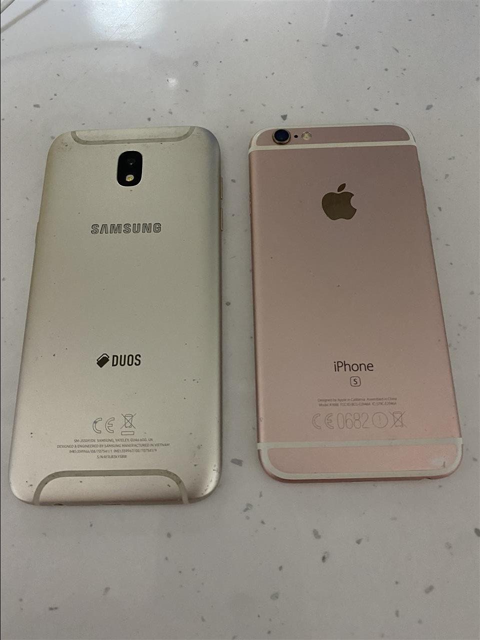 IPHONE-SAMSUNG----