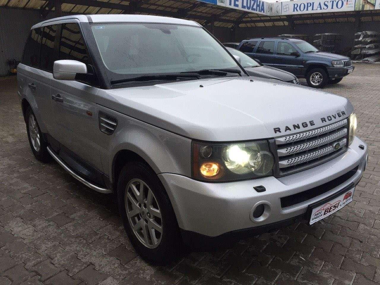 Range-Rover