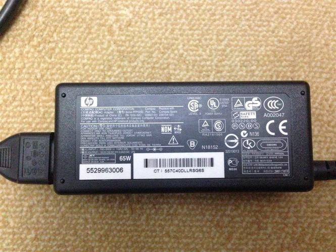 HP Notebook Adapter