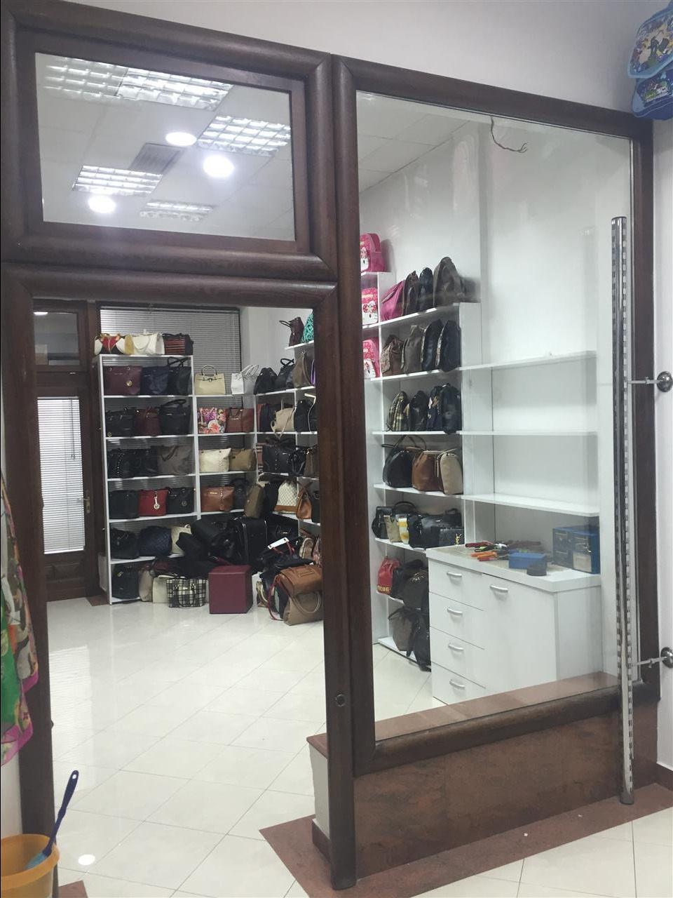 Vitrin-