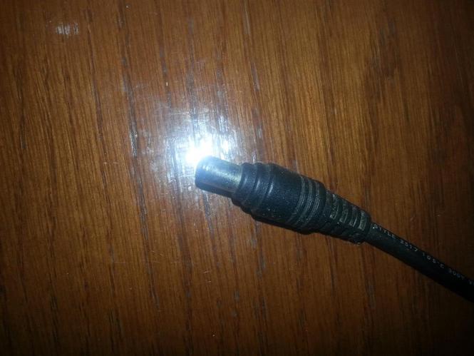 adapter