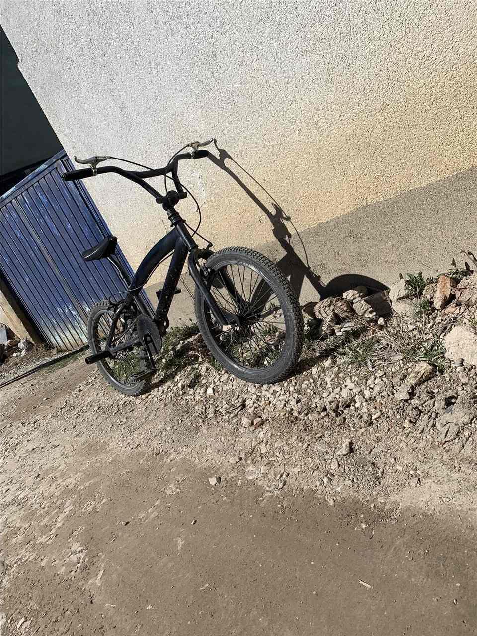Bmx-
