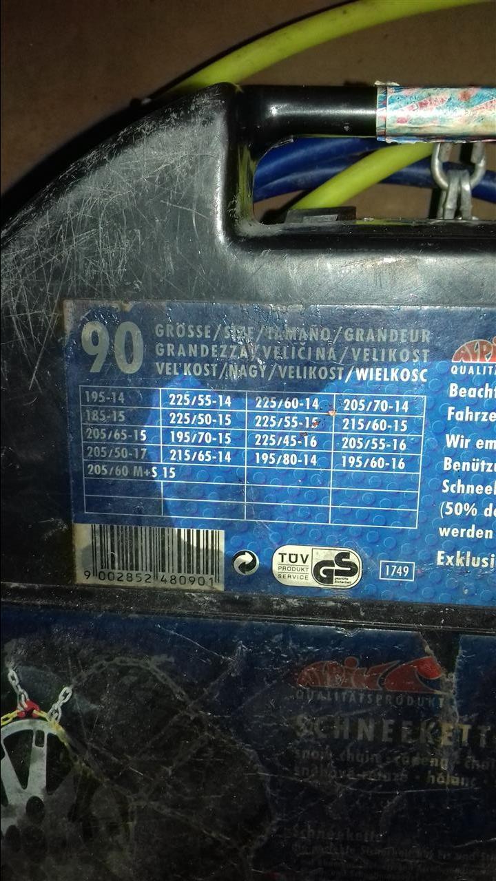 Zinxhir-