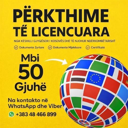 Zyra Profesionale për Përkthime në të gjitha gjuhët