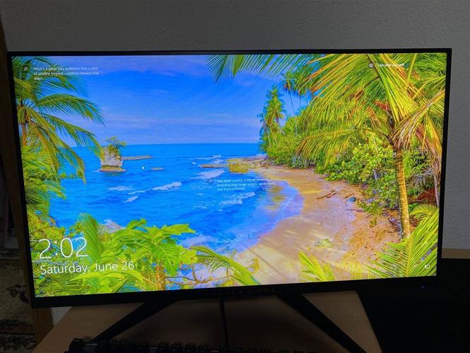 Monitor Alienware