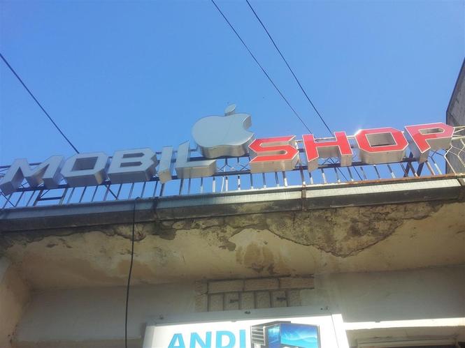 Reklam 3D