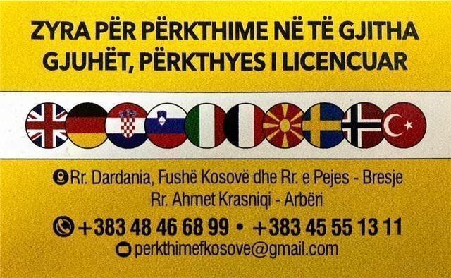 PERKTHIME PROFESIONALE ME LICENCË
