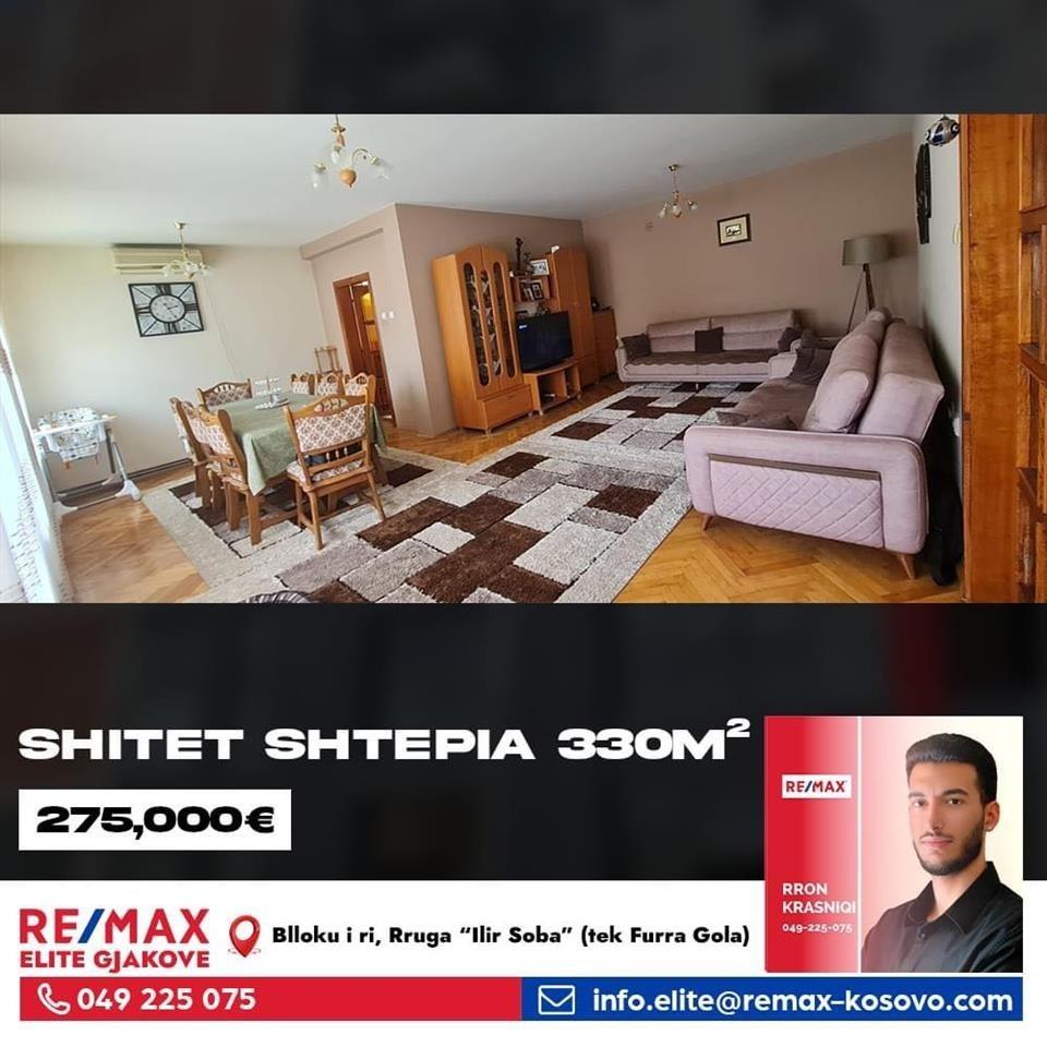 Shitje-