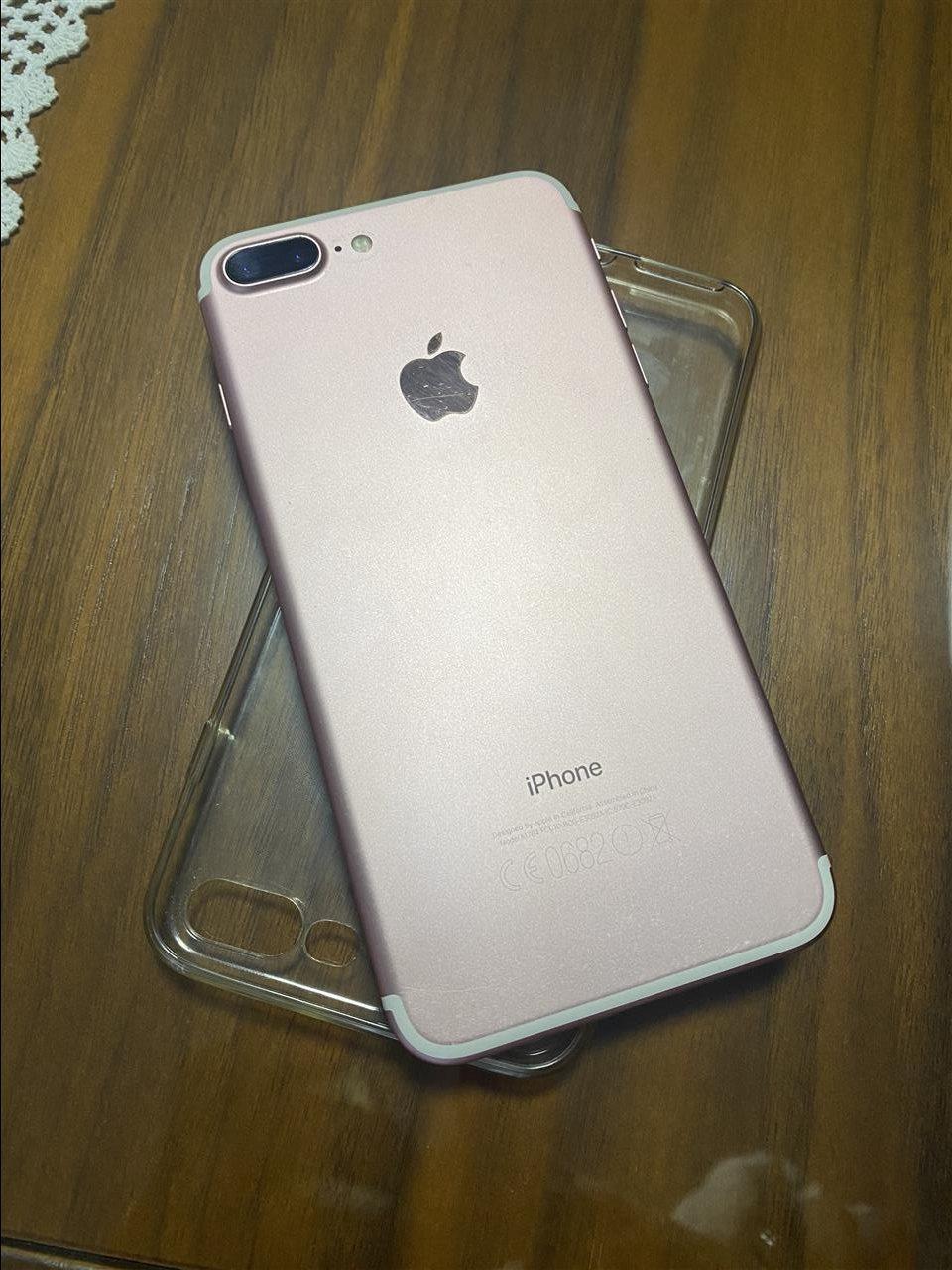 iPhone-7-Plus-256-GB-