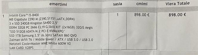 Server 