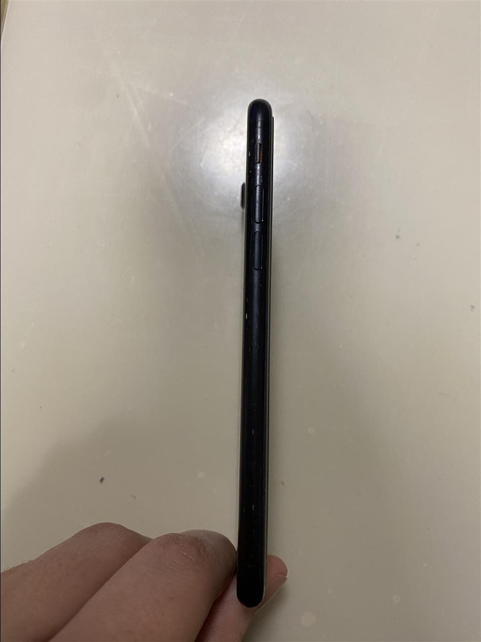 Iphone-7